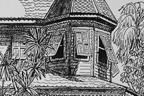 Conch House (thumbnail)